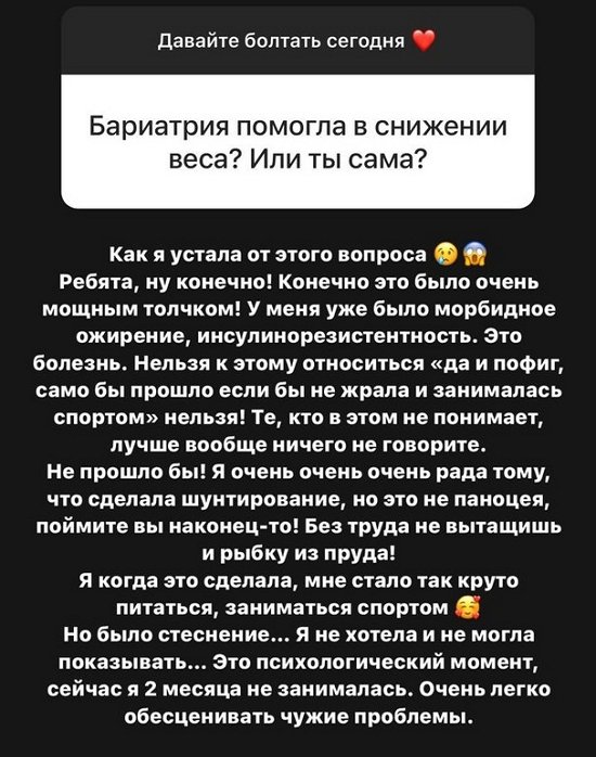 ���������� �����: � ��� �������� ������������ ����� ����� 