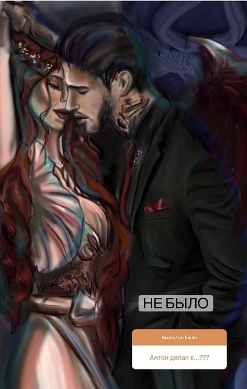 ���� �����: ��� ������ �������