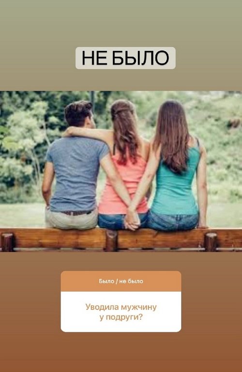 ���� �����: ��� ������ �������