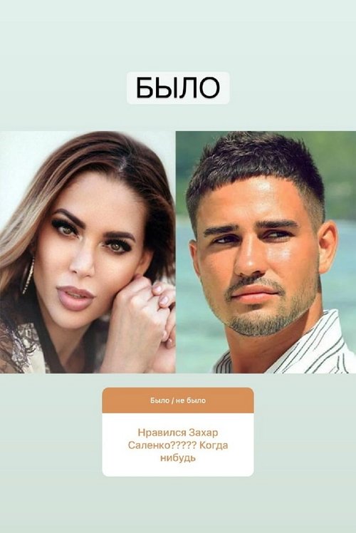 ���� �����: ��� ������ �������