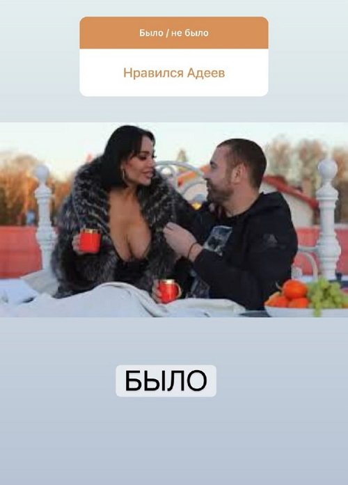 ���� �����: ��� ������ �������