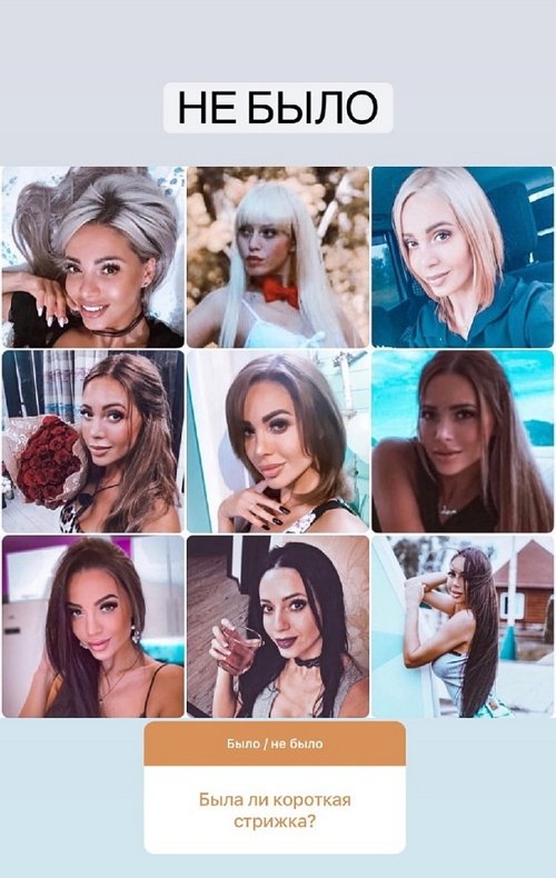 ���� �����: ��� ������ �������