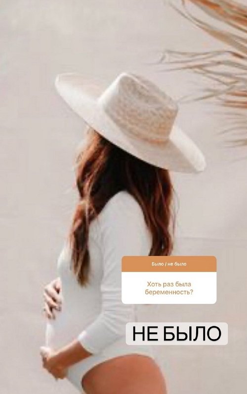 ���� �����: ��� ������ �������