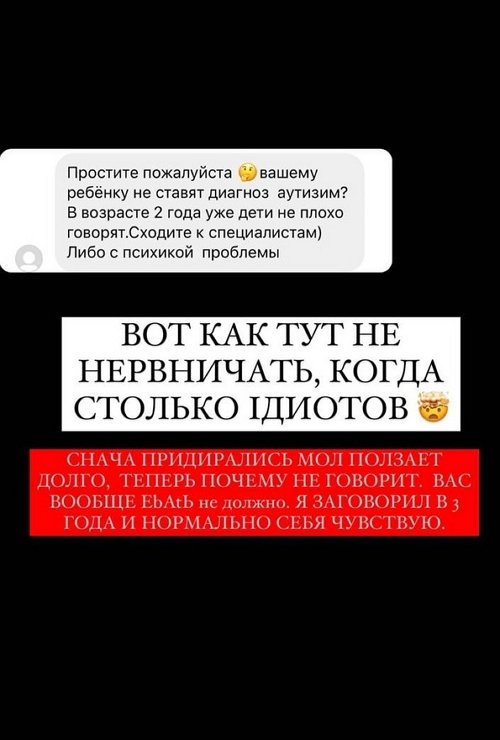 ���������� �����: ���, ��� ������� ������, - ������� �� ����!