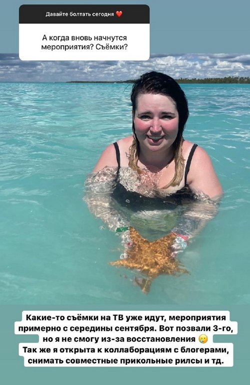 ���������� �����: ���, ��� ������� ������, - ������� �� ����!