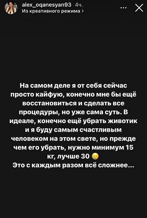 ���������� �����: ���, ��� ������� ������, - ������� �� ����!