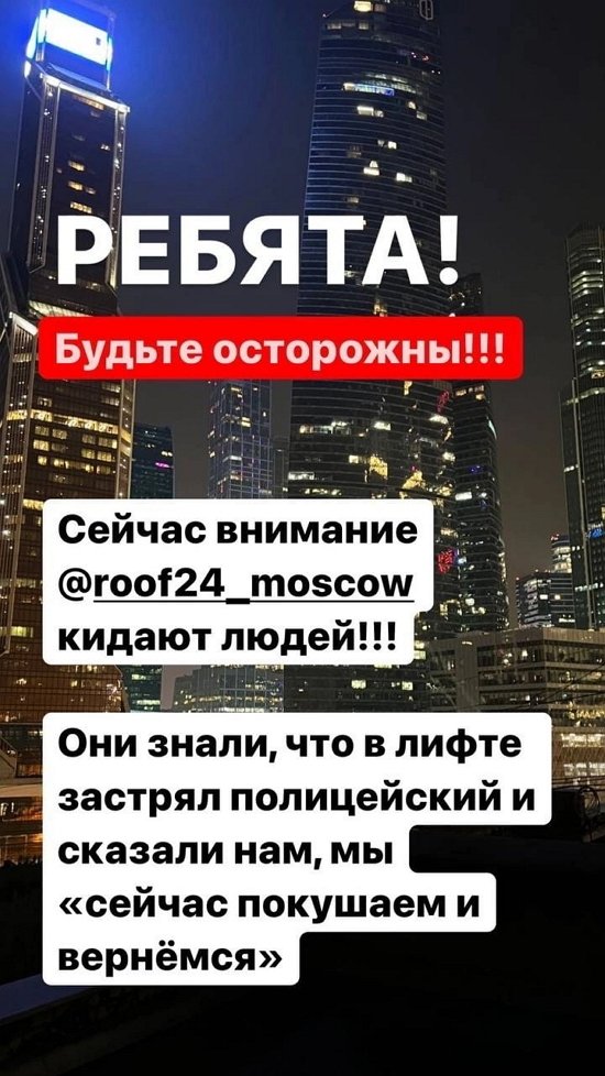 ���� ���������: � ���� � ����� ����!