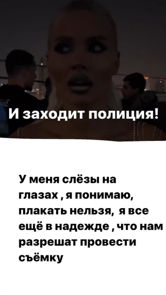 ���� ���������: � ���� � ����� ����!