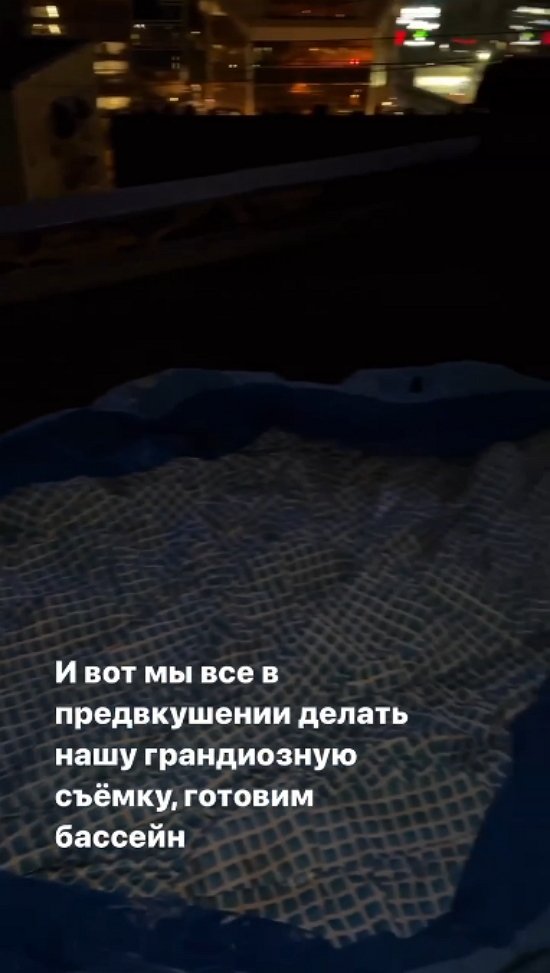 ���� ���������: � ���� � ����� ����!