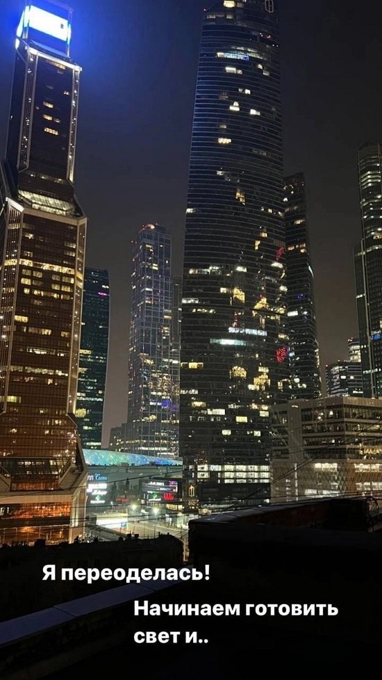 ���� ���������: � ���� � ����� ����!