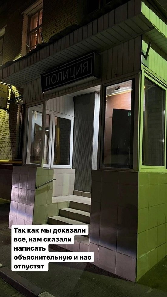 ���� ���������: � ���� � ����� ����!