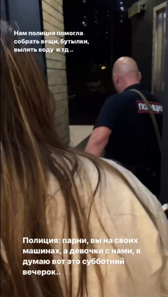 ���� ���������: � ���� � ����� ����!