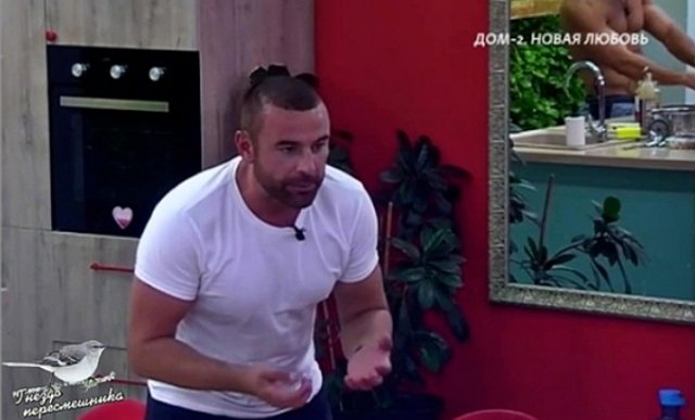 ������ � ��������� ��������� �������� (4.09.2022)