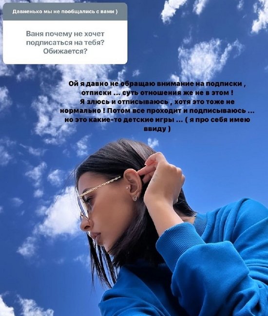 �������� ����������: ������ ��� � ���� ���� ������ ���������