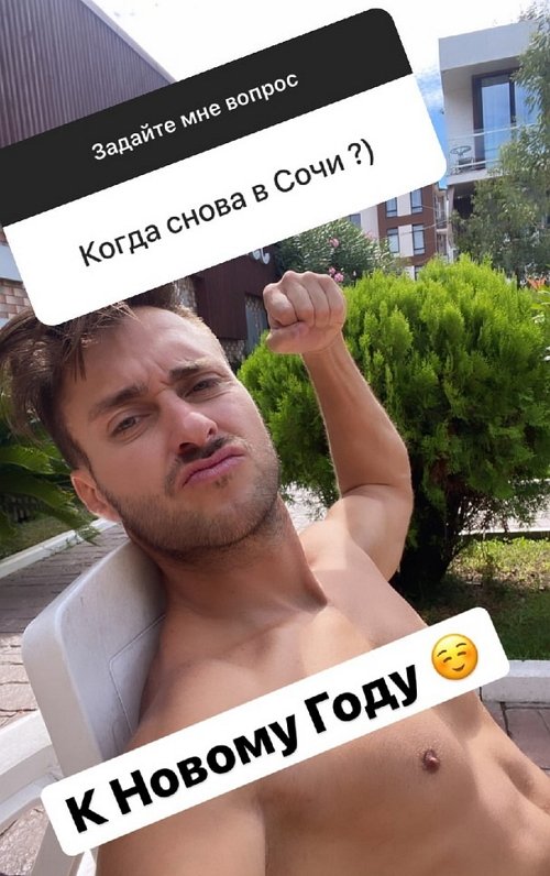 Алексей Безус: Катя замуж не хочет Алексей Безус: Катя замуж не хочет