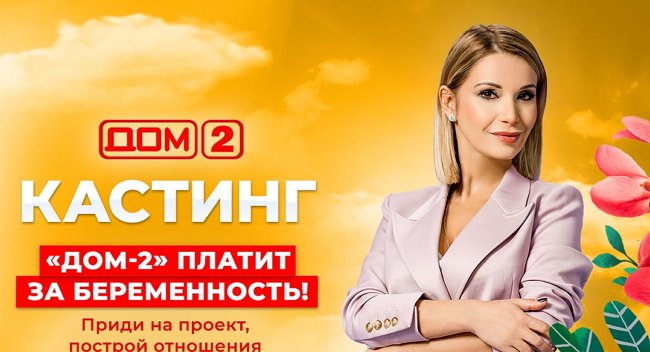 ������ ����� ������� �������� ���������� � ����������� �� ���������