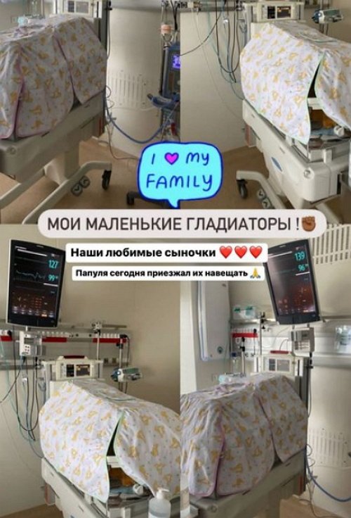 Юля Ефременкова рассказала о большом животе после родов