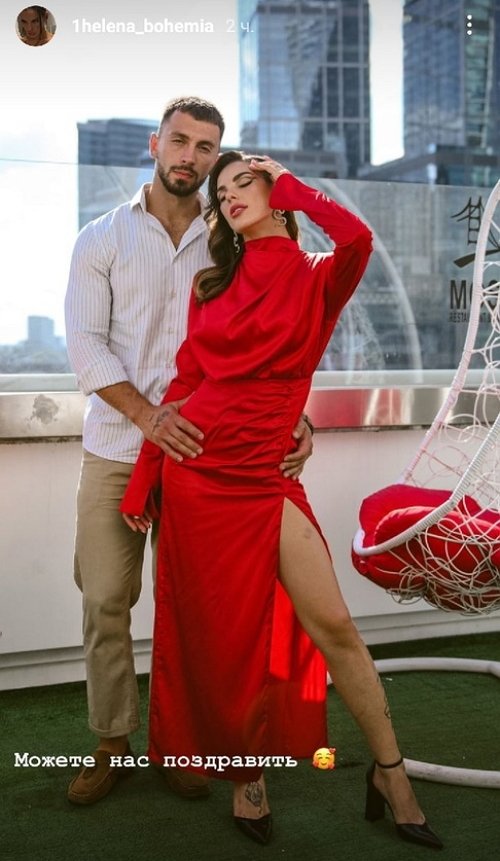 Алёна Опенченко: Ты тот, о ком я давно мечтала Алёна Опенченко: Ты тот, о ком я давно мечтала