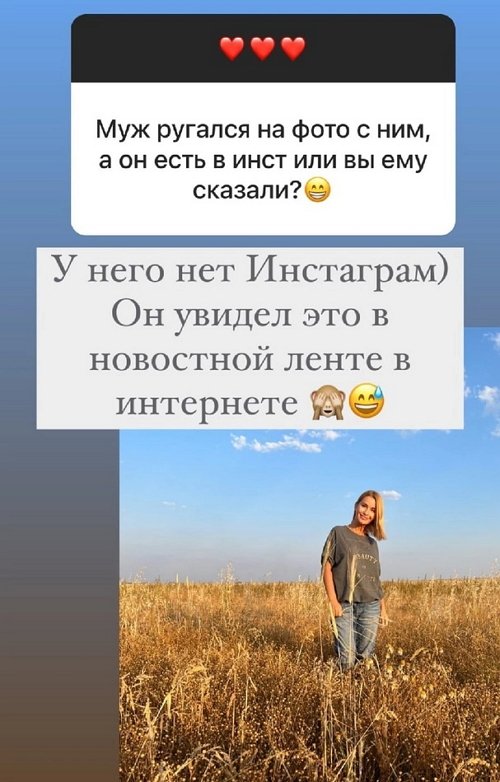 Ольга Орлова: Живот начал расти две недели назад Ольга Орлова: Живот начал расти две недели назад