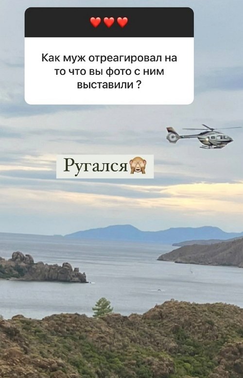 Ольга Орлова: Живот начал расти две недели назад Ольга Орлова: Живот начал расти две недели назад