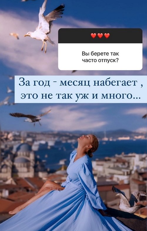 Ольга Орлова: Живот начал расти две недели назад Ольга Орлова: Живот начал расти две недели назад