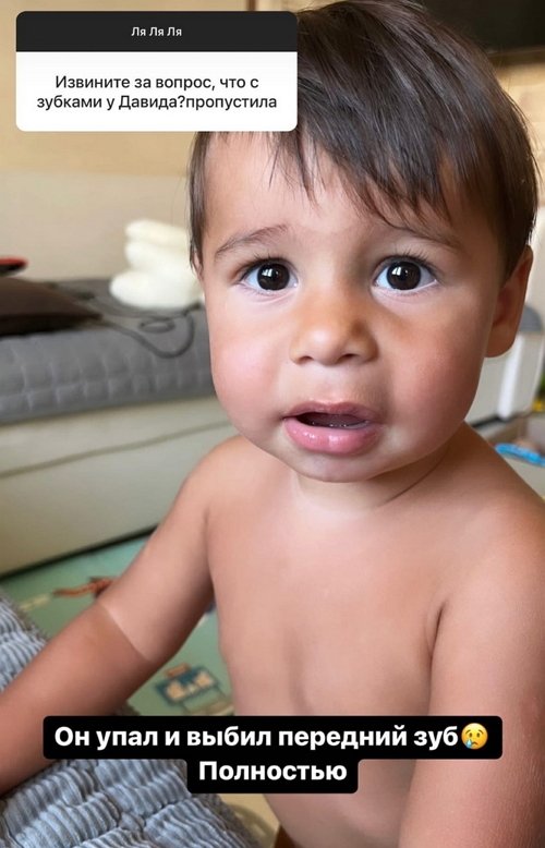 Ирина Пинчук: У нас очень крутая десятка! Ирина Пинчук: У нас очень крутая десятка!