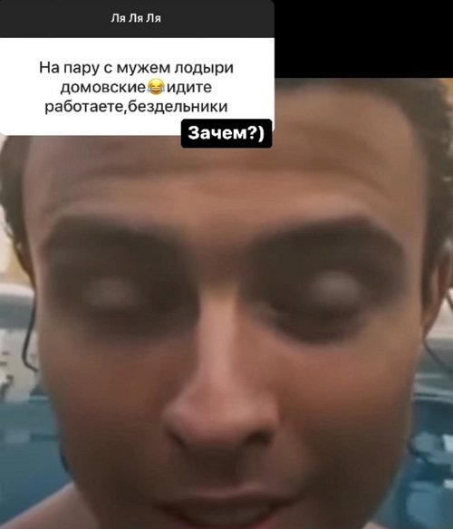 Ирина Пинчук: У нас очень крутая десятка! Ирина Пинчук: У нас очень крутая десятка!