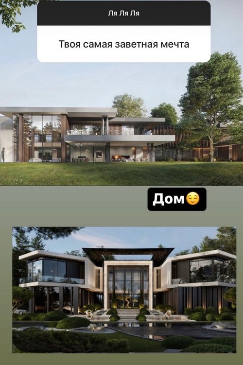 Ирина Пинчук: У нас очень крутая десятка! Ирина Пинчук: У нас очень крутая десятка!