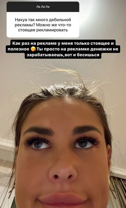 Ирина Пинчук: У нас очень крутая десятка! Ирина Пинчук: У нас очень крутая десятка!