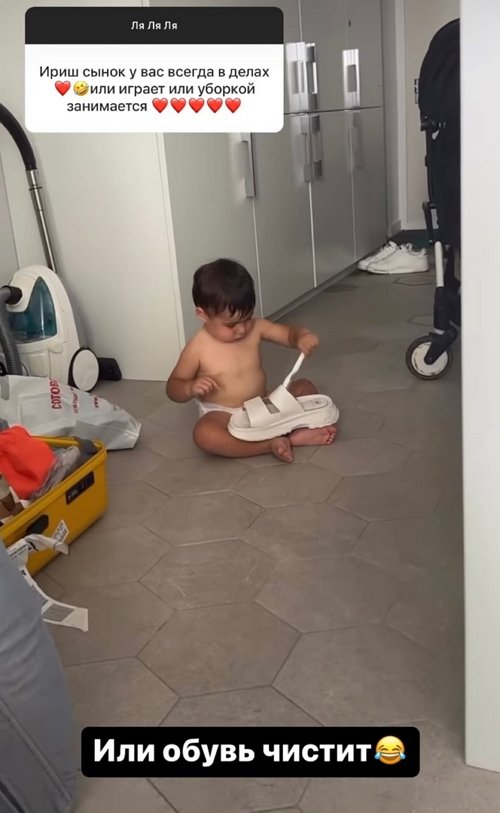 Ирина Пинчук: У нас очень крутая десятка! Ирина Пинчук: У нас очень крутая десятка!