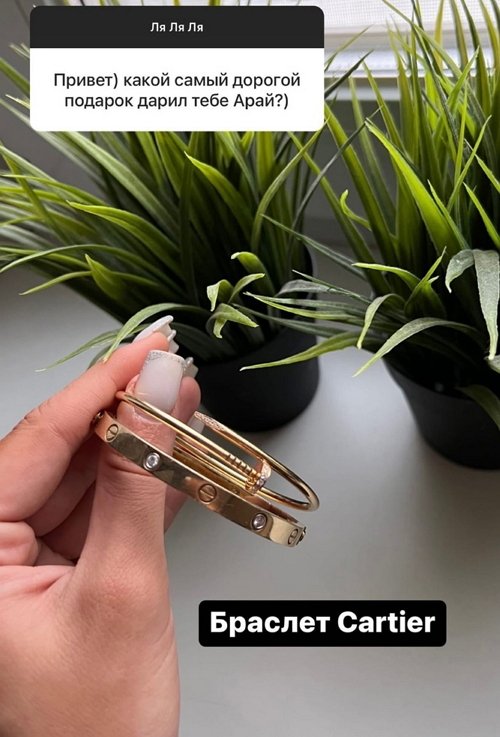 Ирина Пинчук: У нас очень крутая десятка! Ирина Пинчук: У нас очень крутая десятка!