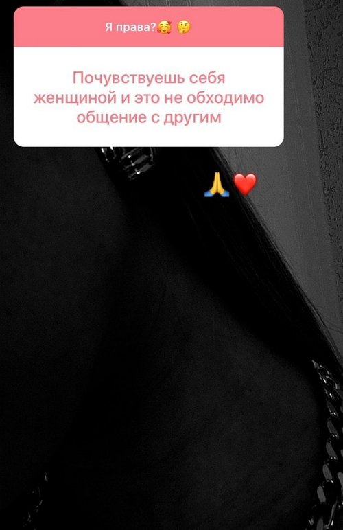 Татьяна Репина нашла замену Алексею Безусу Татьяна Репина нашла замену Алексею Безусу