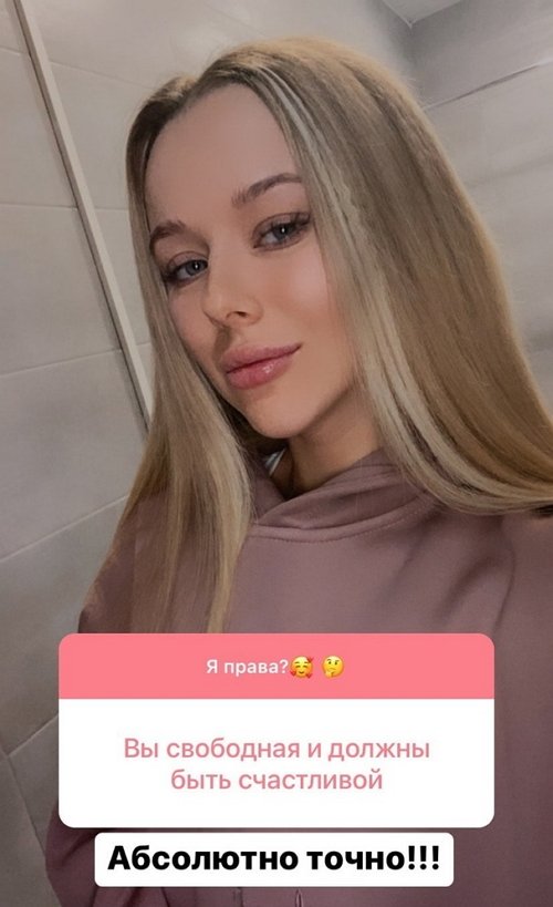 Татьяна Репина нашла замену Алексею Безусу Татьяна Репина нашла замену Алексею Безусу