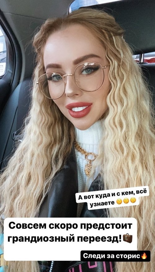 Татьяна Репина нашла замену Алексею Безусу Татьяна Репина нашла замену Алексею Безусу