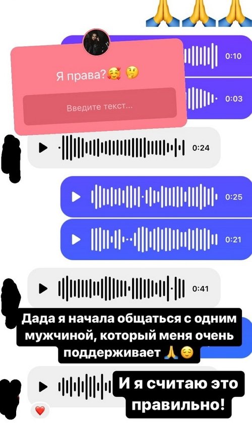 Татьяна Репина нашла замену Алексею Безусу Татьяна Репина нашла замену Алексею Безусу