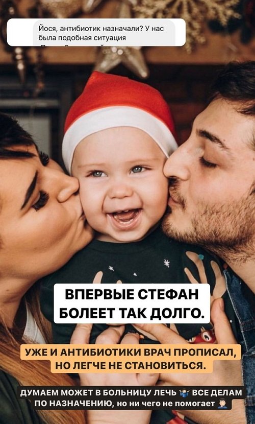 Иосиф Оганесян: Ничего не помогает Иосиф Оганесян: Ничего не помогает