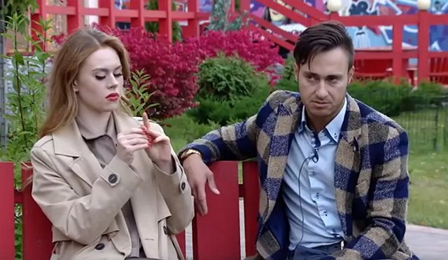 Безус грозится покинуть проект, если Горина не родит ему ребёнка Безус грозится покинуть проект, если Горина не родит ему ребёнка