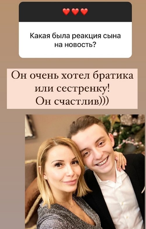 Беременная Ольга Орлова не хочет уходить в декрет, подражая Ксении Бородиной Беременная Ольга Орлова не хочет уходить в декрет, подражая Ксении Бородиной