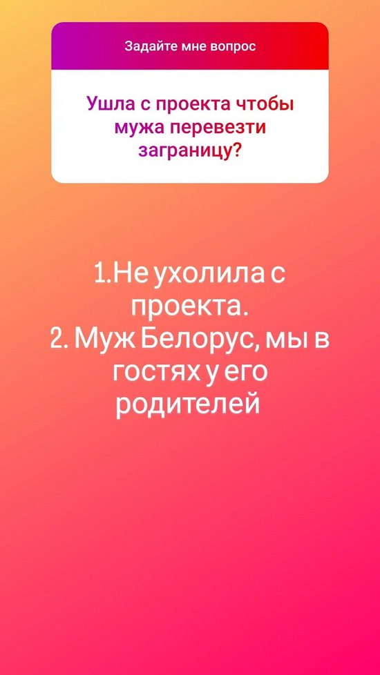Клава Безверхова: Ушла в отпуск, потом собралась уходить... Клава Безверхова: Ушла в отпуск, потом собралась уходить...