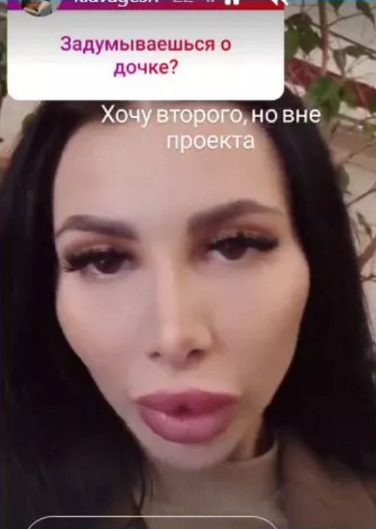 Мама Клавы Безверховой отрабатывает на поляне за дочь Мама Клавы Безверховой отрабатывает на поляне за дочь