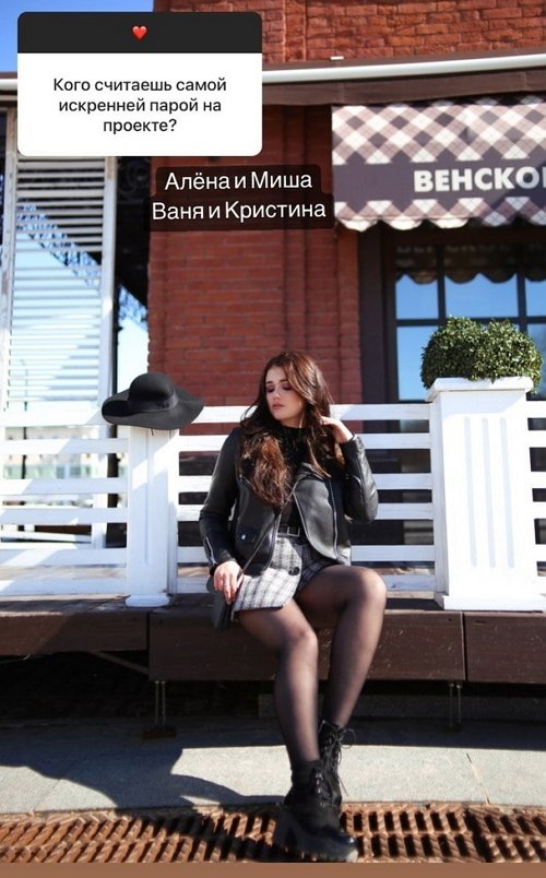 ������� ���������: �� �������� ���� ����� � ���������