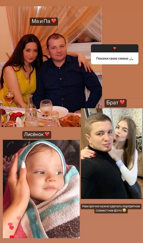 ������� ���������: �� �������� ���� ����� � ���������