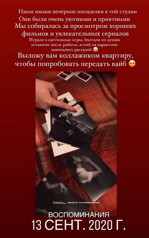 Катя Горина: Подала иск на развод Катя Горина: Подала иск на развод