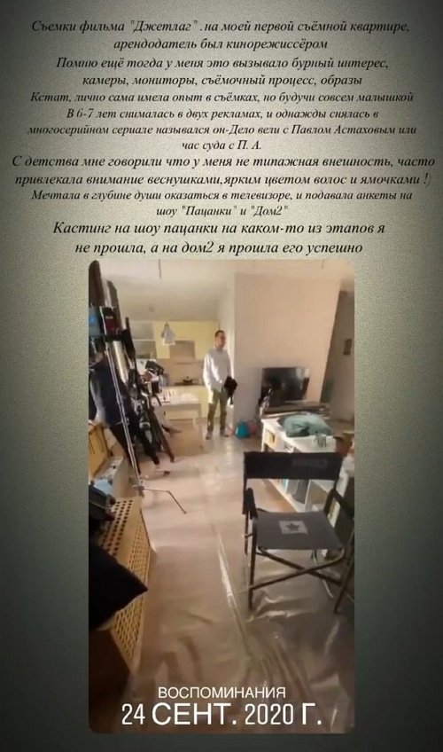 Катя Горина: Подала иск на развод Катя Горина: Подала иск на развод