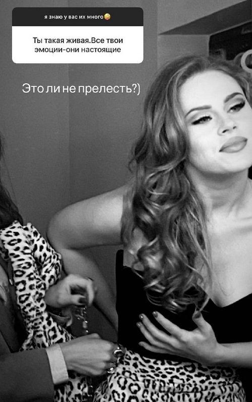 Катя Горина: Подала иск на развод Катя Горина: Подала иск на развод