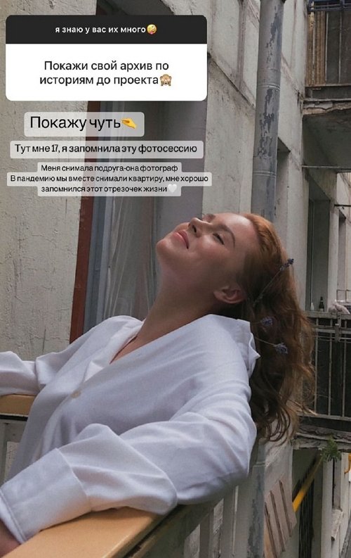 Катя Горина: Подала иск на развод Катя Горина: Подала иск на развод