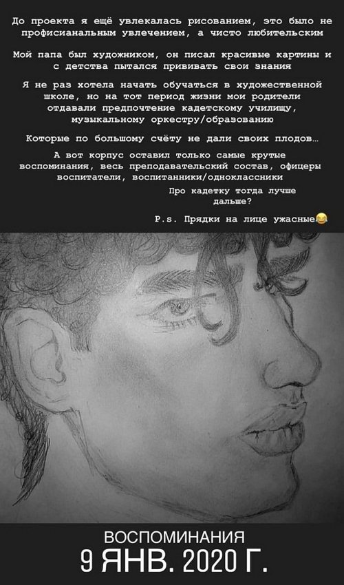 Катя Горина: Подала иск на развод Катя Горина: Подала иск на развод