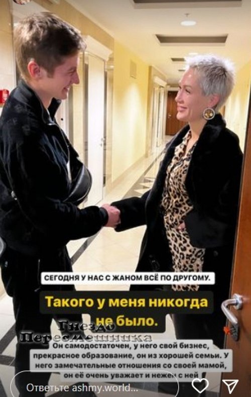 ��� ����� ��������� ��������� � ������ ����