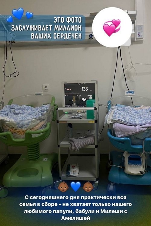 ���� �����������: �� ������!