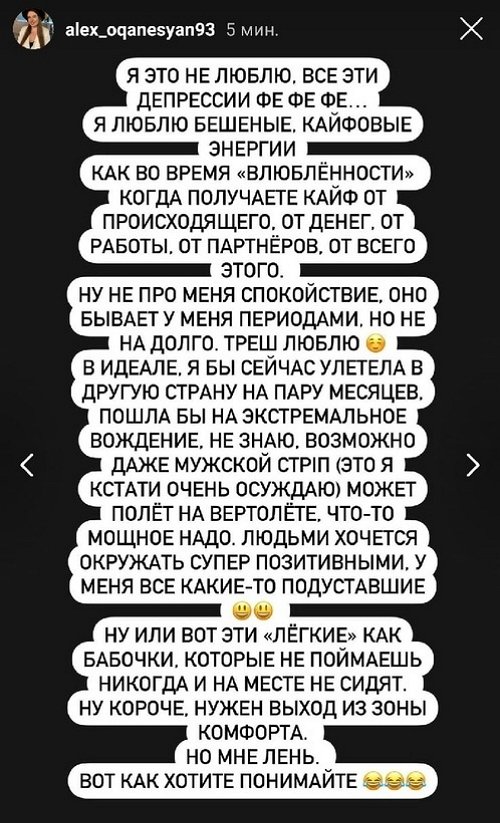 ���������� �����: ����� ����� �� ����, �� ��� ����